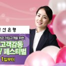 감동드림 이미지