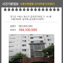 수원-1273 이미지