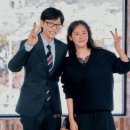 (유)신화모터스 | 문근영 희귀병 근황 프로필 유퀴즈 급성 구획 증후군