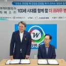 (주)프라우