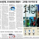 이루는여행사 네이버블로그
