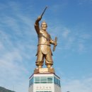 장보고동상 이미지