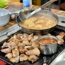 신흥 맛집