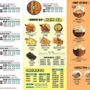 청년다방 파주야당점 이미지