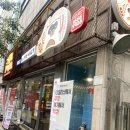 피자선생 본점 이미지