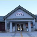 역마슈퍼 이미지