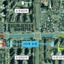 도안휴먼시아1단지 이미지