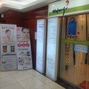 미가피부샵 - 성남시 중원구 산성대로 408 | 미가피부샵