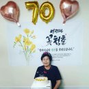 라온 펠리스 펜션 이미지