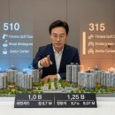 복정2어린이집 이미지