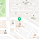 엠에스노래연습장 이미지