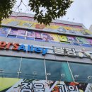 롤러팝 | 여수 아이랑 가볼만한 곳 실내 놀이터 롤러팝