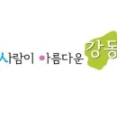 위드팜천사약국 이미지