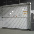 평천로255번길 이미지