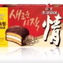 고무신농원 이미지