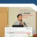 김병훈내과의원 이미지