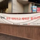 정수태권도장 이미지