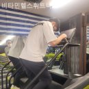 비타민 헬스 이미지