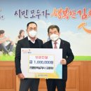 김천토목설계사무소