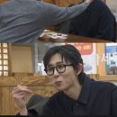 대우스넥 이미지