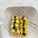 감동이네 수제간식 이미지