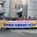 사창동행정복지센터 이미지