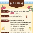 부림현대 이미지