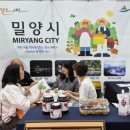 와이팜 이미지