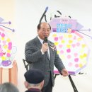 영등포구 당산1동주민센터 이미지