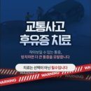 세목한의원 이미지