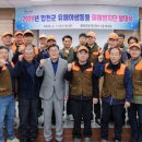 합천군청 2청사 이미지