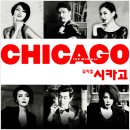 시카고휘트니스센타 이미지