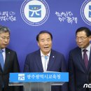 상무중 이미지