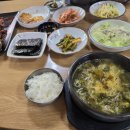 경호추어탕 이미지