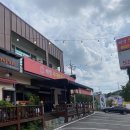 해병부대 이미지