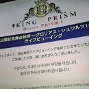 프리즘의 반짝임을 당신에게