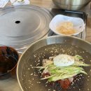 곰배령돈냉면 - 평택시 함박산7길 41 | 곰배령돈냉면