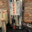 양촌 | 주례역 흑염소맛집 흑양촌 흑염소 후기 및 주차