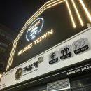 락노래타운 이미지