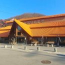 능암온천 이미지