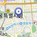 갈라프리스비 Daum카페