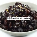 반용농장 이미지