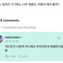완벽한인생 이미지