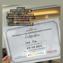 서초대로51길 28 이미지