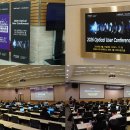 ㈜대웅산업개발 | [현장 후기] 2026 Optical User Conference &amp; Zemax 대학생 설계 경진대회 생생 리뷰!