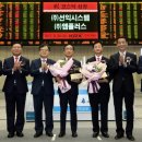 (주)엠플러스 이미지