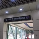 장춘엄마 이미지