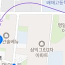 도담주니어치과의원 이미지