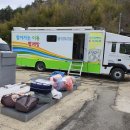 희망빨래방 이미지