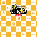 도솔축산 네이버블로그